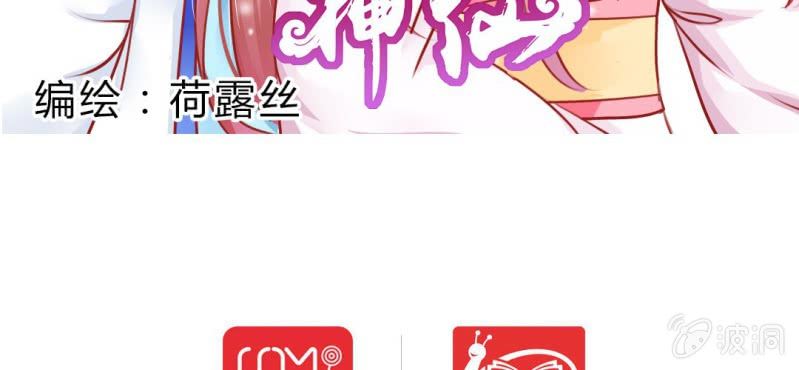 预告片32