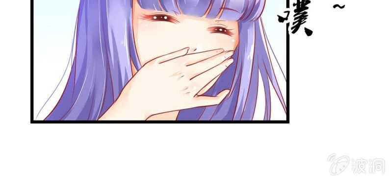 第3话:对闺蜜，我竟然有感觉117