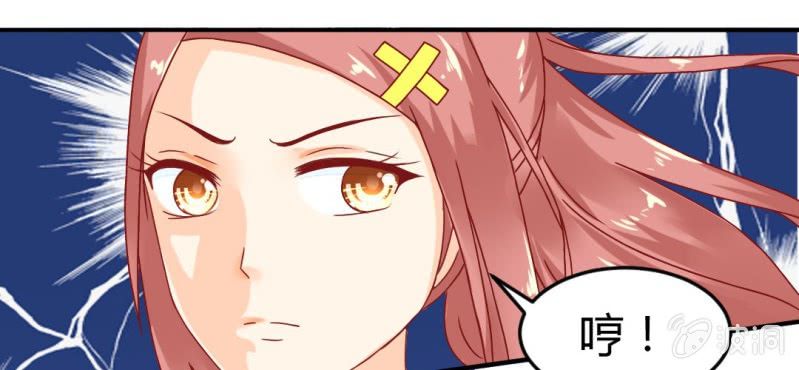 第8话：合体78