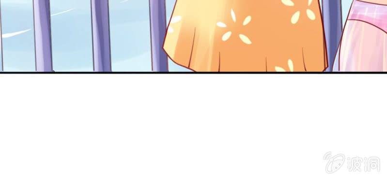 第6话：大骚动40