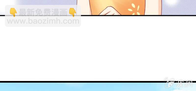 第7话：我会保护你43