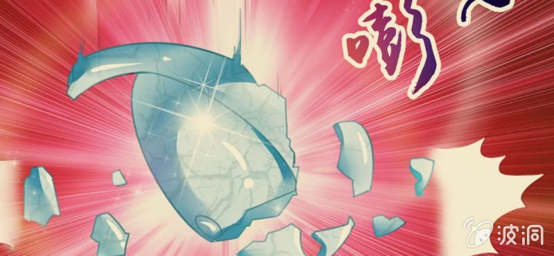 第9话：神仙也会偷工减料98