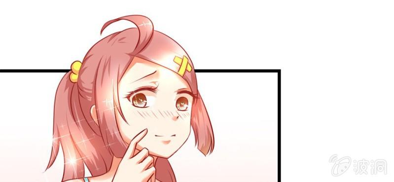 第4话:手牵手，一起迈进成人的世界71