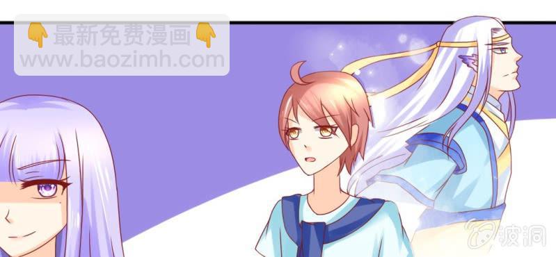 第二十二章:调仙离山计21