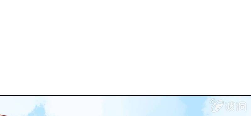 第9话：神仙也会偷工减料35
