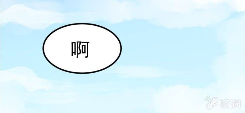 第6话：大骚动89
