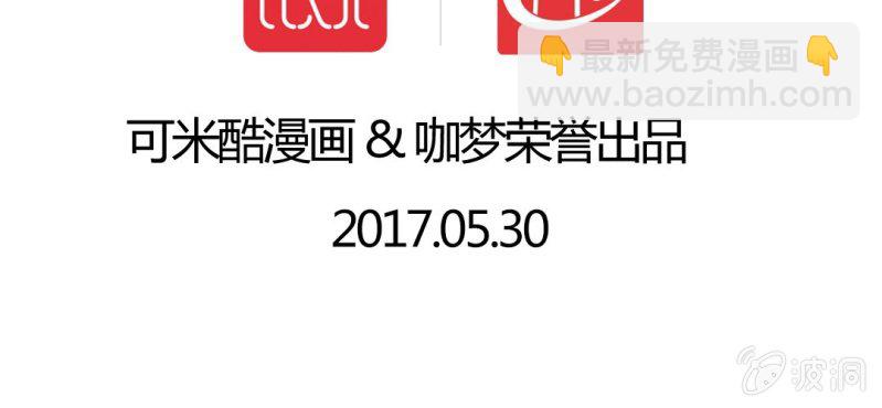 第二十二章:调仙离山计56