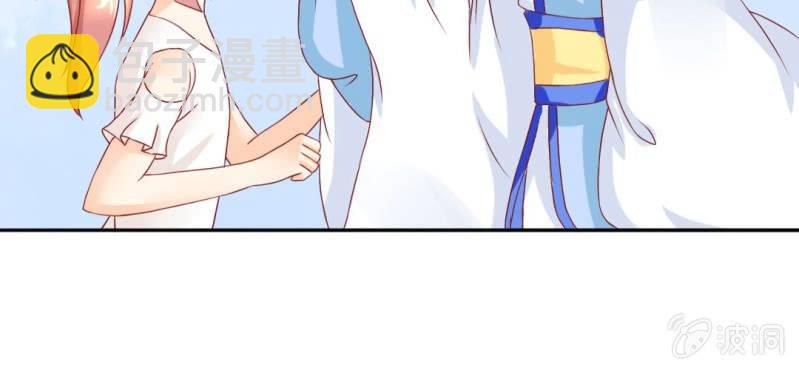第十话：从男变回女的办法78