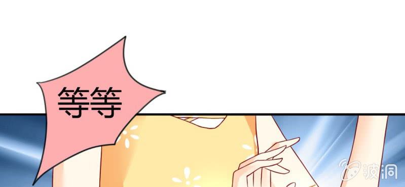 第8话：合体32