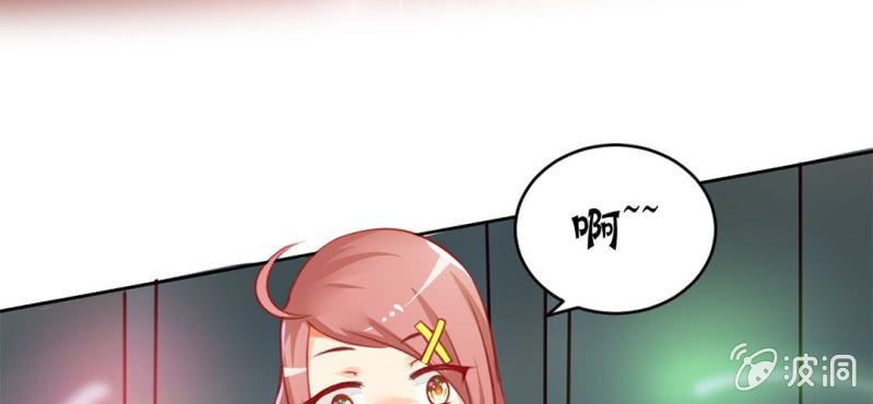 第1话：突然间，进到我的身体里41