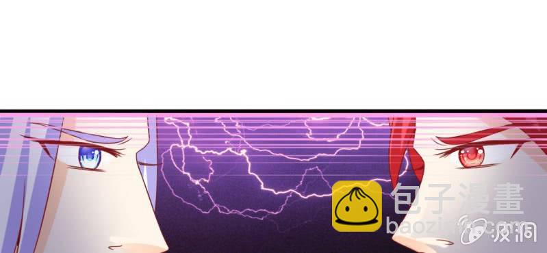 第十七话:十二真仙传说46