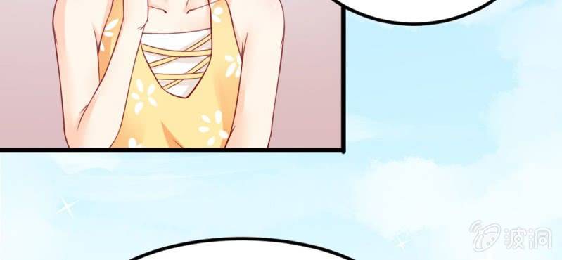 第5话：水上乐园109