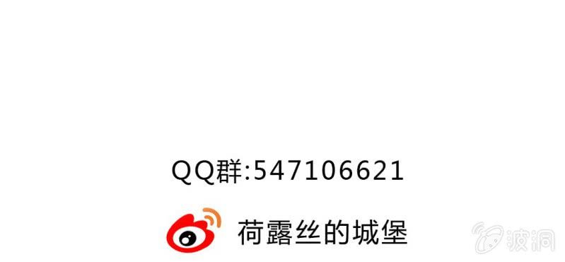第二十话:闺蜜对我有意思86