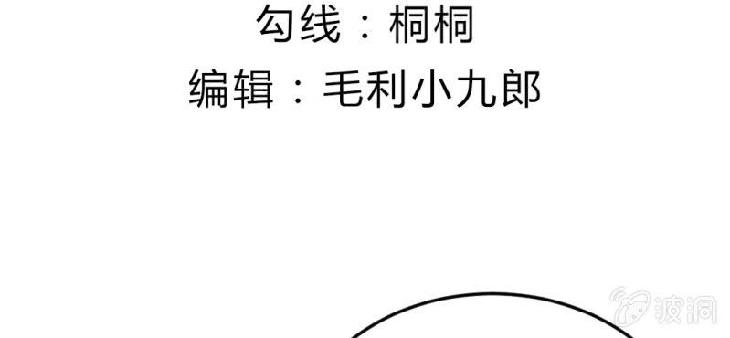 第十三话:理想是丰满的3