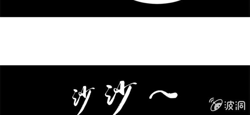 第4话:手牵手，一起迈进成人的世界63
