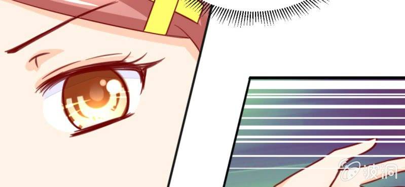 第7话：我会保护你65