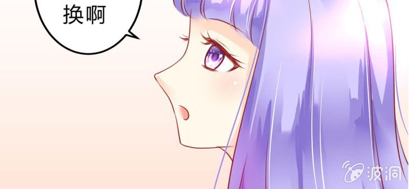 第4话:手牵手，一起迈进成人的世界102