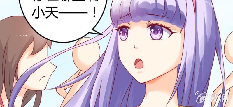 第7话：我会保护你29