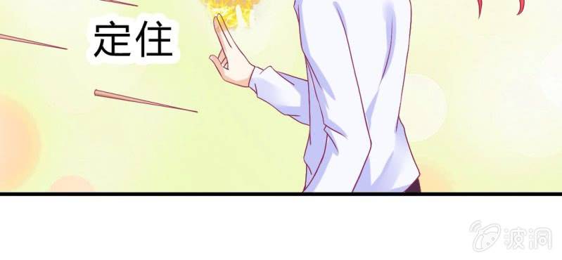 第十四话:木偶活过来了54