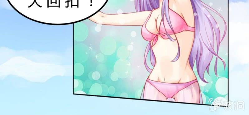第6话：大骚动9
