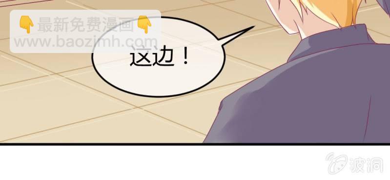 第二十二章:调仙离山计42