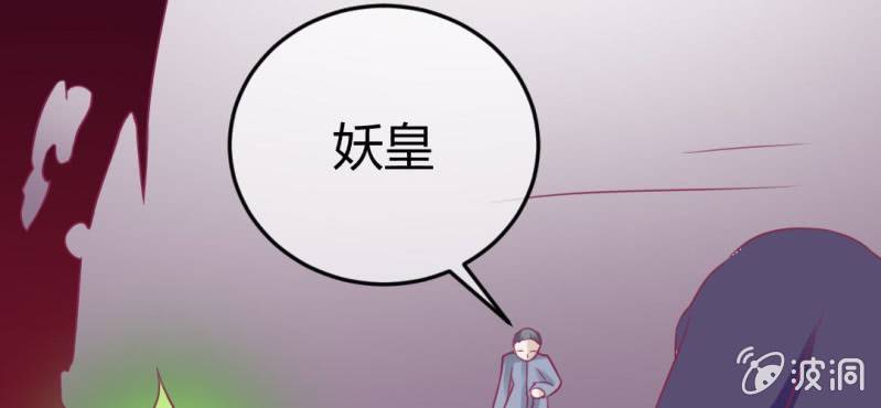 第二十五章:突如其来的决战54