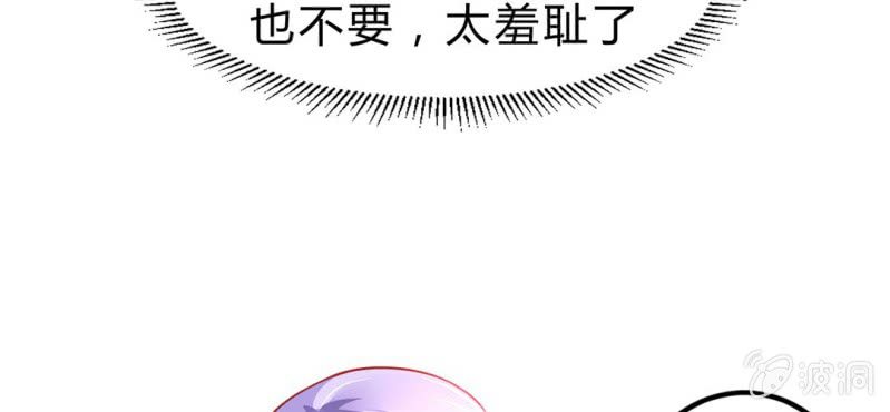 第4话:手牵手，一起迈进成人的世界82