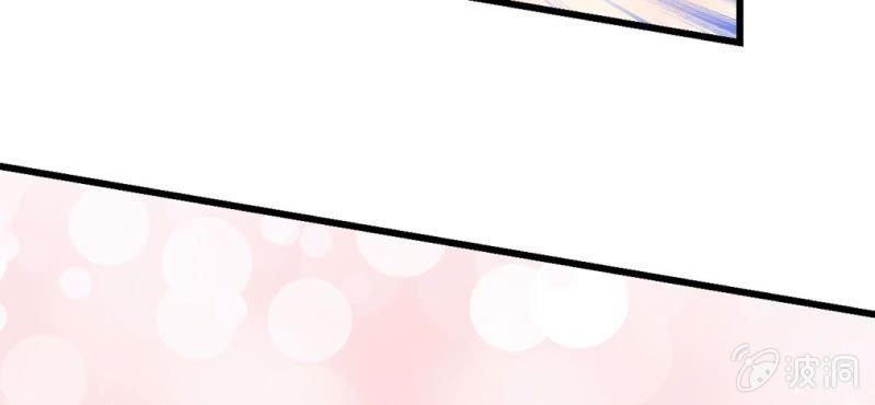 第3话:对闺蜜，我竟然有感觉132