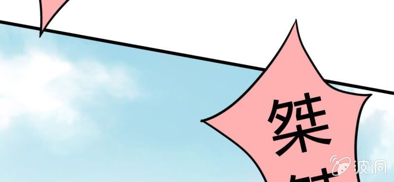 第5话：水上乐园131