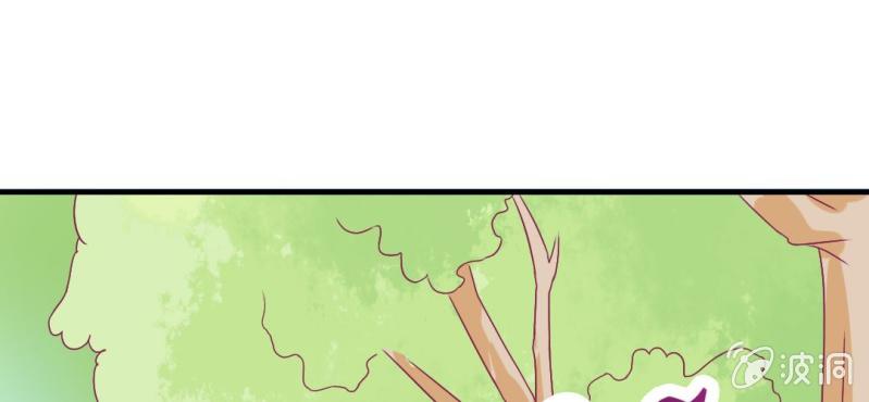 第十八话:为女仙帝背黑锅66