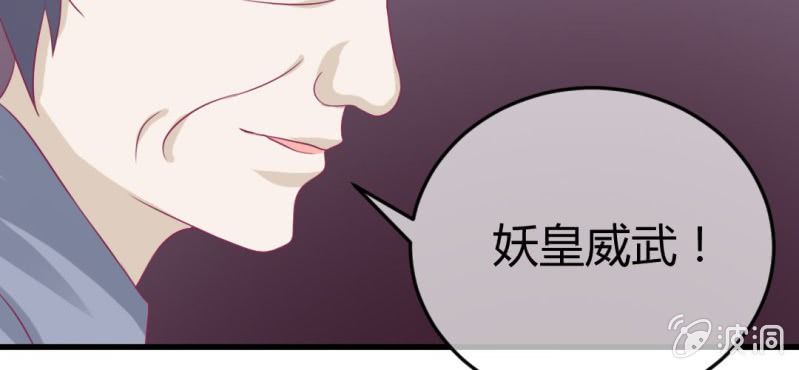 第二十五章:突如其来的决战62