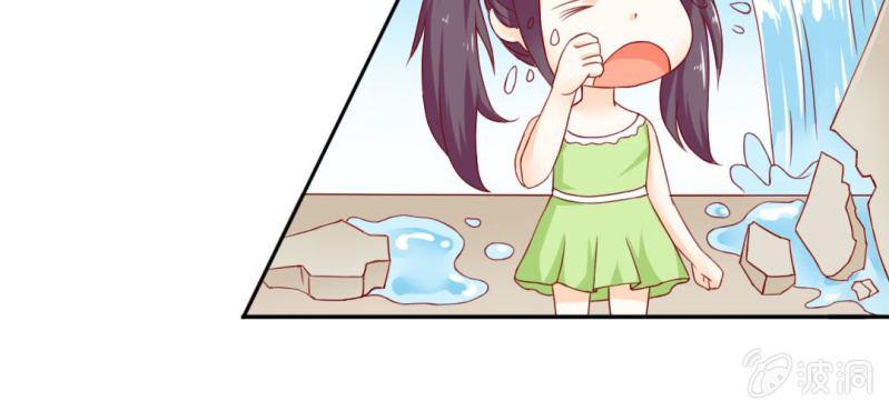 第8话：合体14