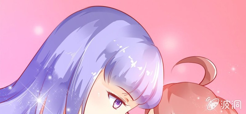 第3话:对闺蜜，我竟然有感觉61