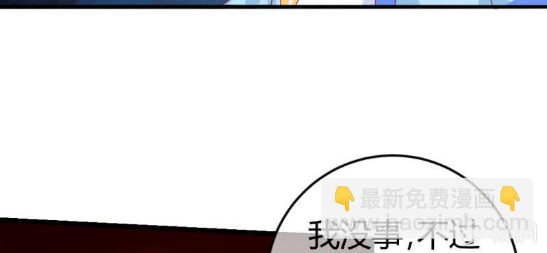第二十六章: 结局，新的开始！70