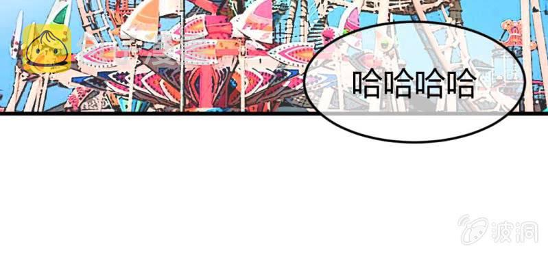 第二十四章:神仙不懂怜香惜玉5