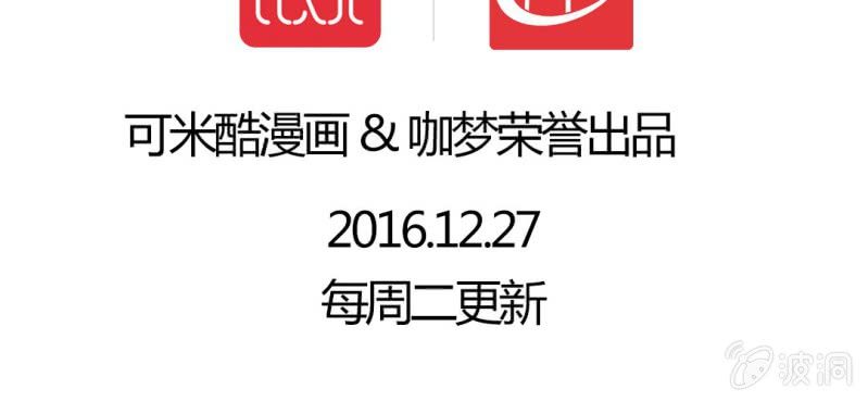 第3话:对闺蜜，我竟然有感觉148