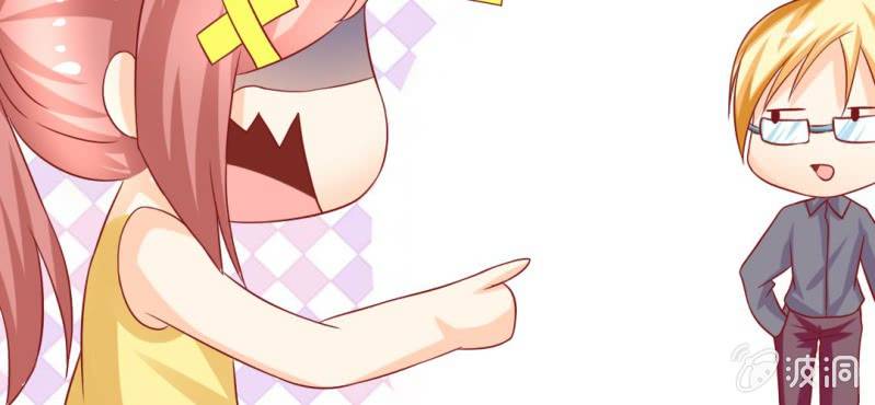第十八话:为女仙帝背黑锅39