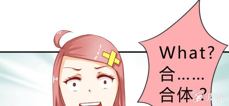 第7话：我会保护你147