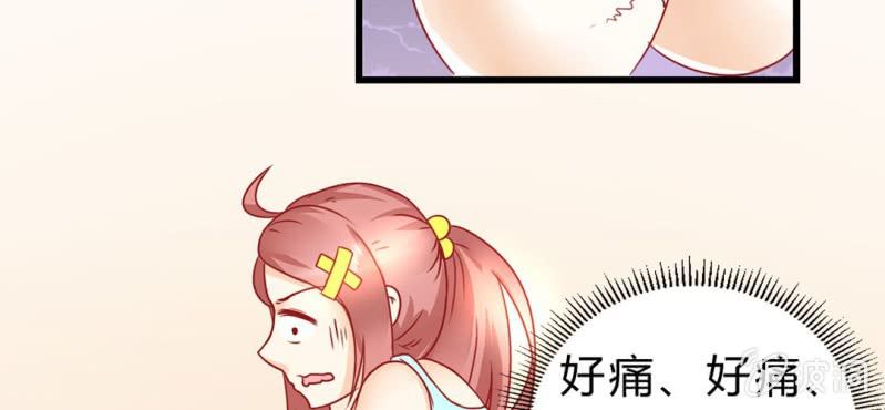 第4话:手牵手，一起迈进成人的世界117