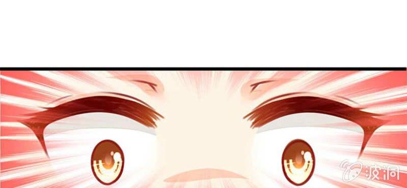 第1话：突然间，进到我的身体里44