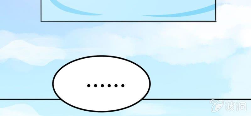 第6话：大骚动64