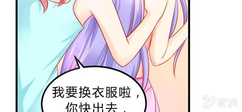 第4话:手牵手，一起迈进成人的世界88