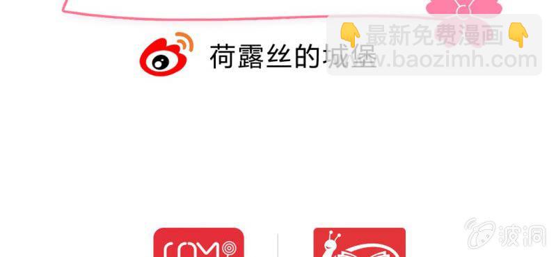 第1话：突然间，进到我的身体里127