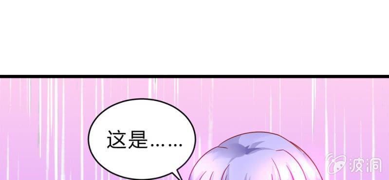 第4话:手牵手，一起迈进成人的世界27