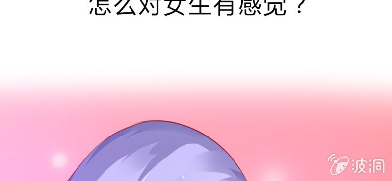 预告片24