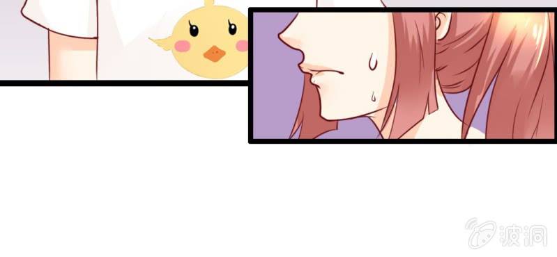 第5话：水上乐园61