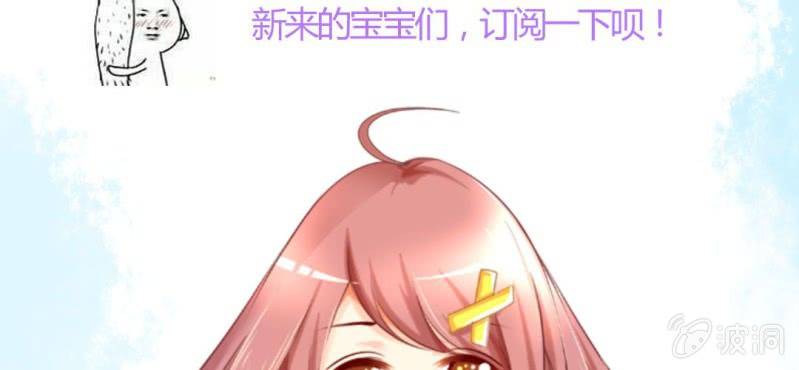 第十六话:喂，是妖妖灵吗97