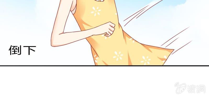 第8话：合体52