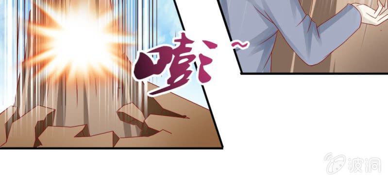 第十五话：火灵子与土伯33