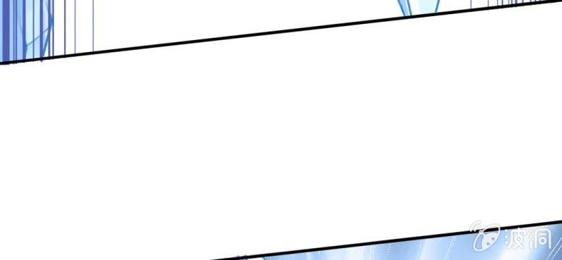 第8话：合体94